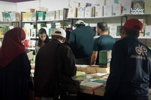 الإصدارات السورية تُضيء معرض الرباط الدولي للكتاب 2026