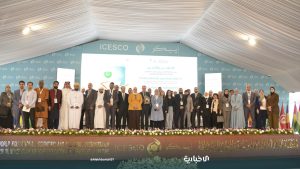 مشاركة وفد من وزارة الداخلية السورية في ندوة “النشر والأمن” بالرباط المغربية